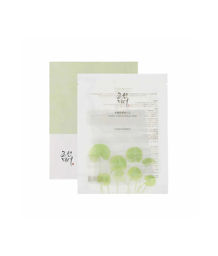 Masque apaisant à la Centella Asiatica Beauty Of Joseon - Lot de 10