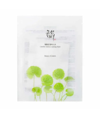 Masque apaisant à la Centella Asiatica Beauty Of Joseon