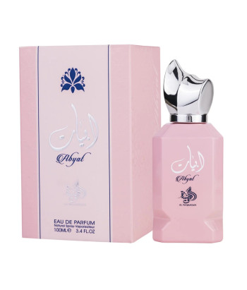 Parfum Al Wataniah Abyat 100ml: Sentir la fraîcheur orientale