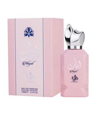 Parfum Al Wataniah Abyat 100ml: Sentir la fraîcheur orientale