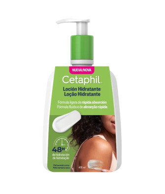 Hydratation intense : Lotion Cetaphil peaux sèches et sensibles 470ml