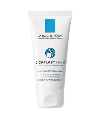 Crème Cicaplast de La Roche Posay - Réparation 50ml
