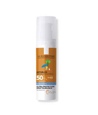 Protection solaire facile avec La Roche Posay Anthelios SPF50+ Spray 50ml