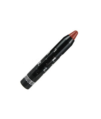 Rouge à Lèvres Exquis T.Leclerc 01 Beige