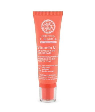 Crème Contour des Yeux Antioxydante Natura Siberica 30ml