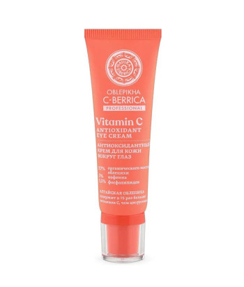 Crème Contour des Yeux Antioxydante Natura Siberica 30ml