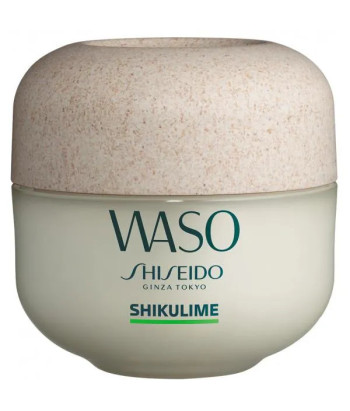 Rechargez votre peau avec le Shiseido Waso Shikulime Mega Hydrating Moisturizer !