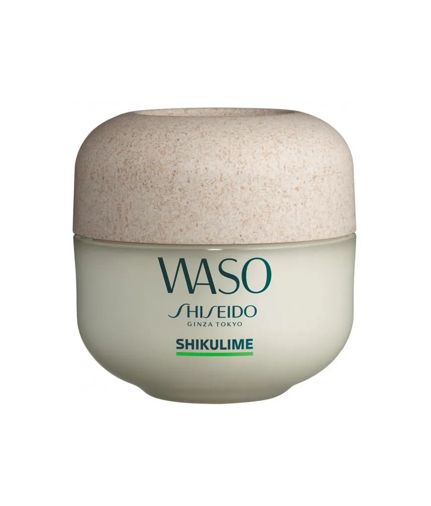 Rechargez votre peau avec le Shiseido Waso Shikulime Mega Hydrating Moisturizer !
