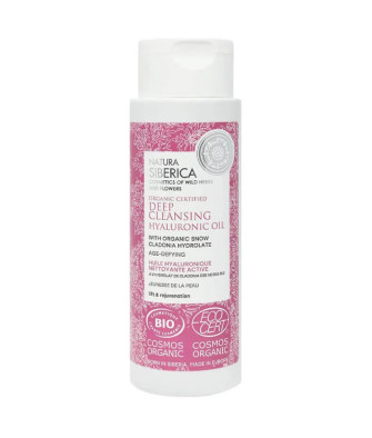 Nettoyant Actif Hyaluronique 150ml - Natura Siberica
