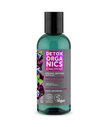 Nettoyant Visage Bio Natura Siberica 170ml
