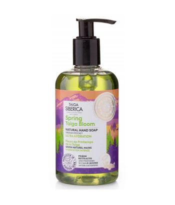 Savon Naturel Mains - Hydratation Intense 300ml