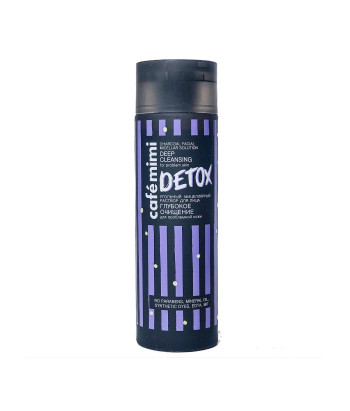 Natura Siberica Cafe Mini Solucion Micelar Detox 200ml: Purifiez votre peau