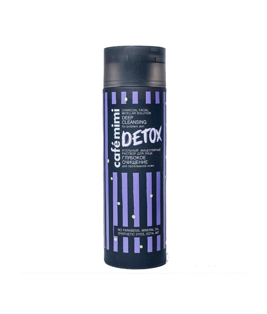 Natura Siberica Cafe Mini Solucion Micelar Detox 200ml: Purifiez votre peau