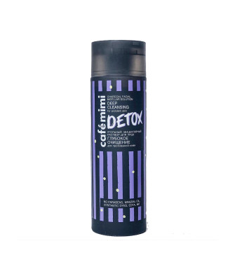 Natura Siberica Cafe Mini Solucion Micelar Detox 200ml: Purifiez votre peau