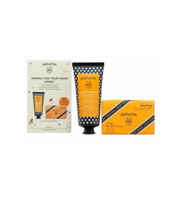 Duo mains douces : Crème Miel 50g + Savon Naturel 125g