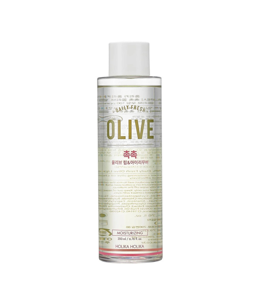 Holika Dialy Fresh Moisturizing Cream Olive 200ml