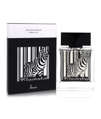 Rasasi Pour Lui Eau De Parfum 50ml Spray