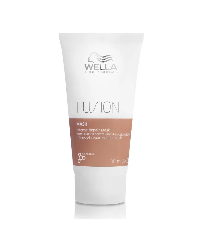 Wella Fusion Intense Repair Mask 75ml