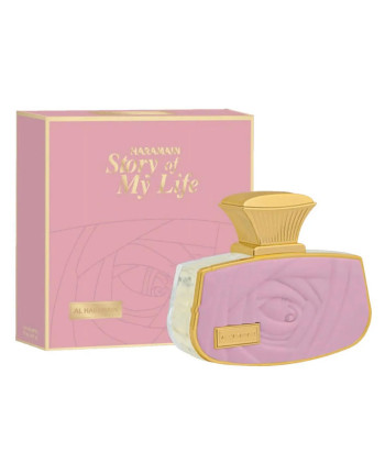 Al Haramain Story Of My Life Ep 75 Vp Distribuidor