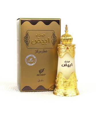 Afnan Abiyad Sandal Perfume Oil 20ml