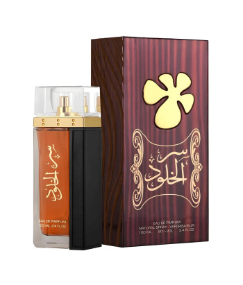 Lattafa Ser Al Khulood Gold Unisex Edp Sp 100ml